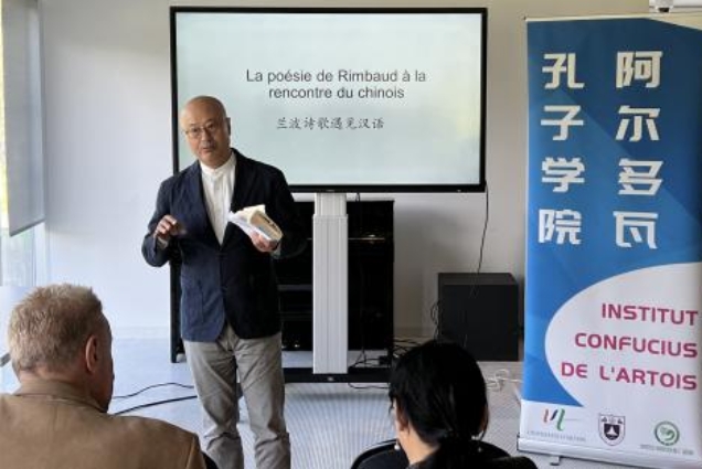 王以培1 王以培1