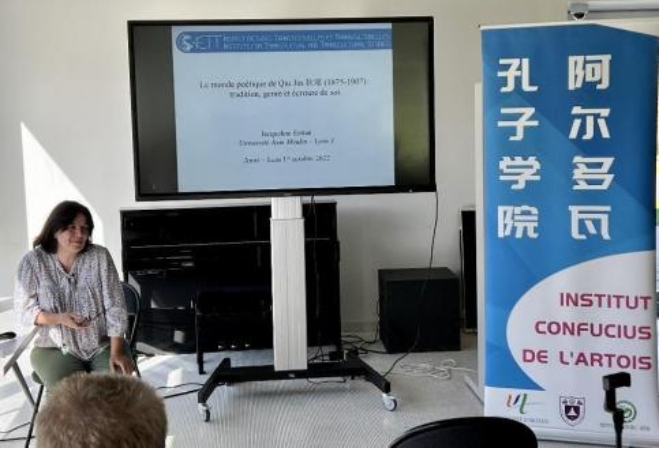 杰奎琳·埃斯特蘭 杰奎琳·埃斯特蘭