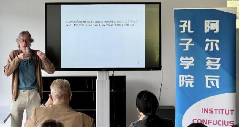 巴得勝2 巴得勝2