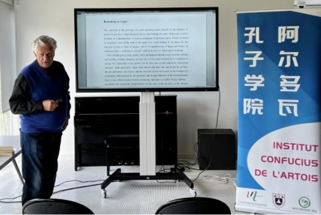 安納斯塔西斯·威斯托尼迪斯 安納斯塔西斯·威斯托尼迪斯