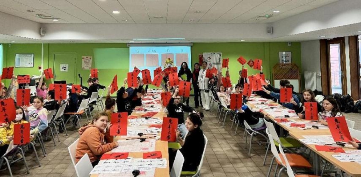 微信圖片_20230221085454