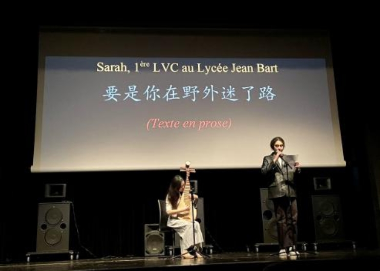 微信圖片_20230221085401