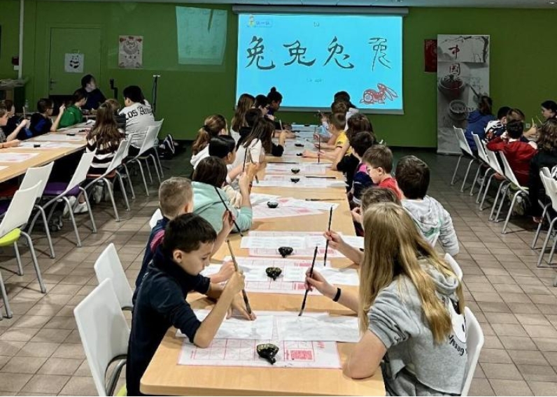 微信圖片_20230221085412